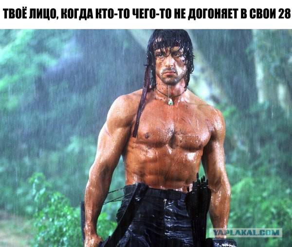Подборка интересных и веселых картинок