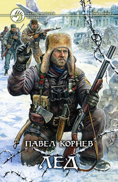 Книги которые просятся на экран