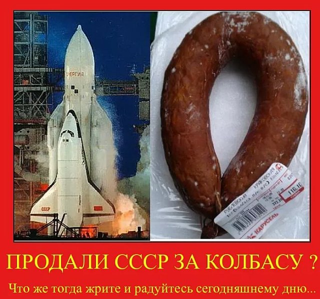 Период распада