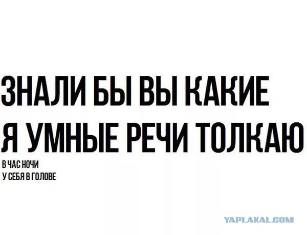 Снова яжемать в скейтпарк...