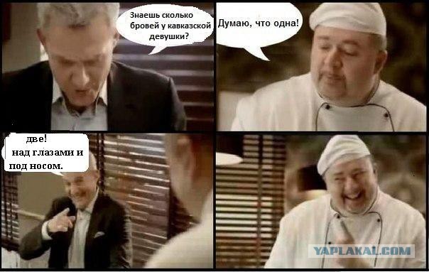 Не очень светлый юмор к середине недели