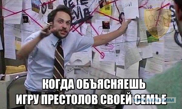 Несколько веселых картинок