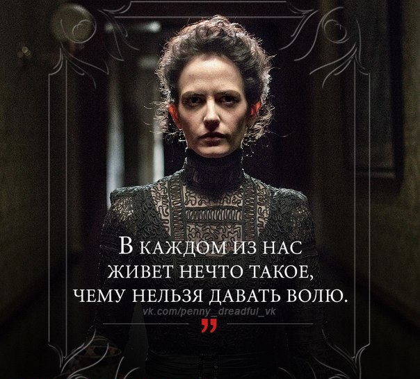 Спецэффекты фильма «Город грехов 2: Женщина, ради которой стоит убивать»