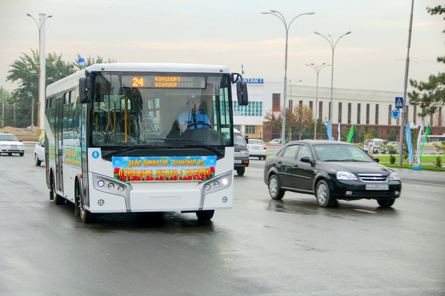 Алматы, Узбекистан, ноябрь 2017 года