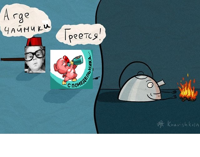 Беседка ФиС ЯПа 3