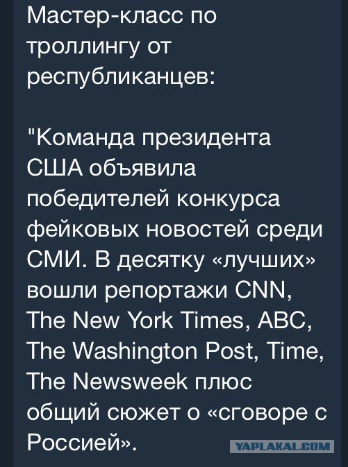 Зря вы это всё...