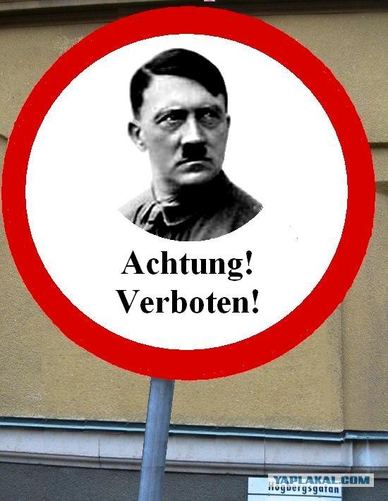 Мы все умрем!