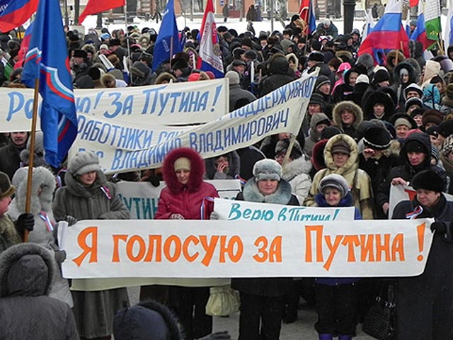Более половины россиян поддержали повышение НДФЛ