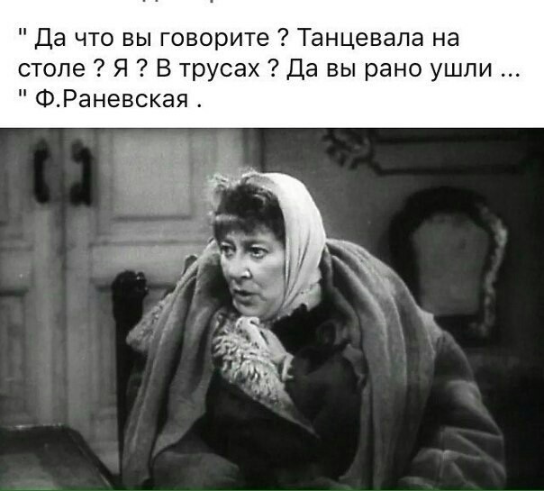 Подборка забавных картинок