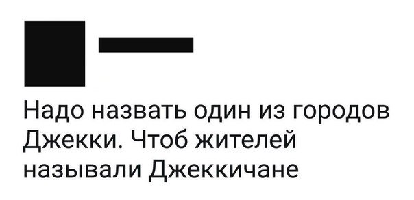 Смешные комментарии из социальных сетей 23.03.2018