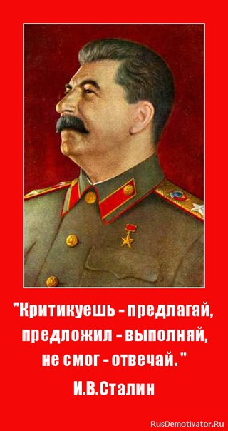 Про цены на бензин - но всем по барабану