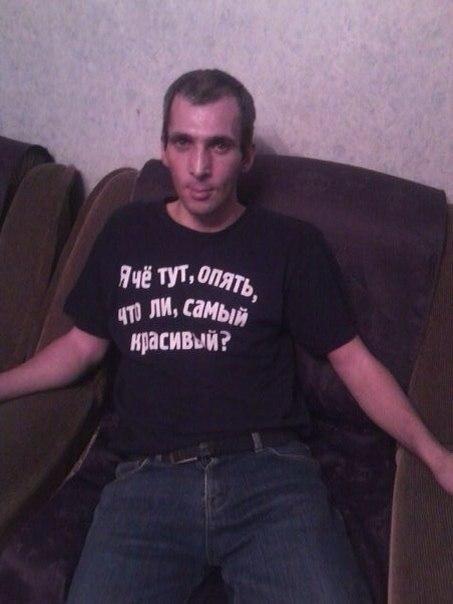 Скотсети и прочие интернеты 13.06.18