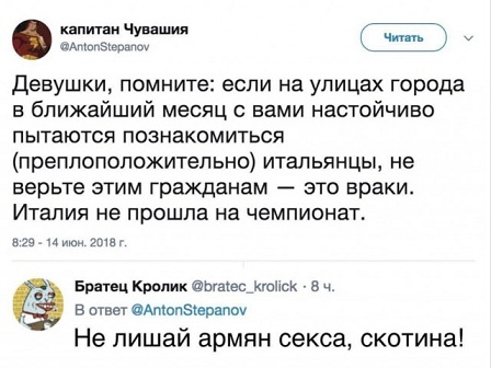 Ряд ценных советов тем, кто только собирается прогуляться в ближайший месяц по центру Москвы