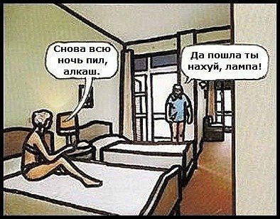 Немного картинок на среду