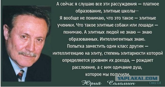 Почему реальная продолжительность жизни в России является тайной?