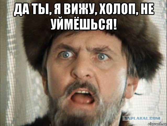 Мужчина избил троих школьников на детской площадке