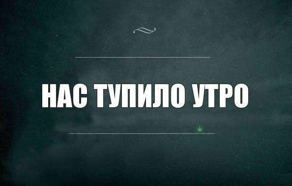 Тончайшей игры слов