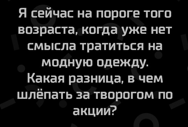 Немного картинок на вечер