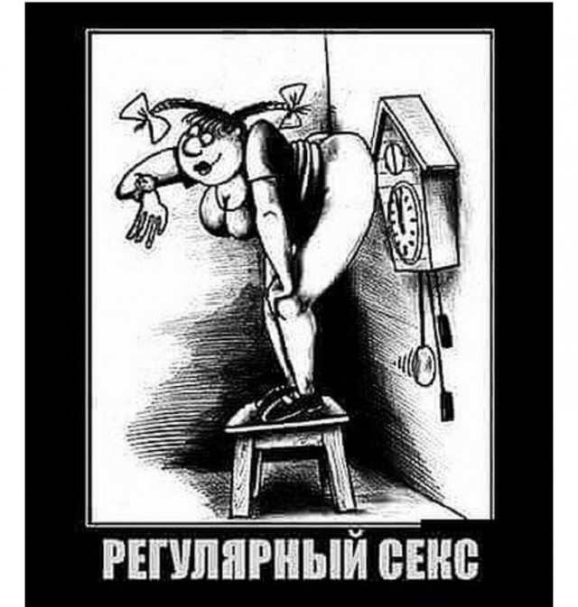Картинки в рамках с надписями