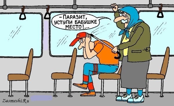​​В Новосибирске 16-летнюю девушку разъярённые пассажиры выкинули из автобуса за то, что она не уступила место пенсионерке.