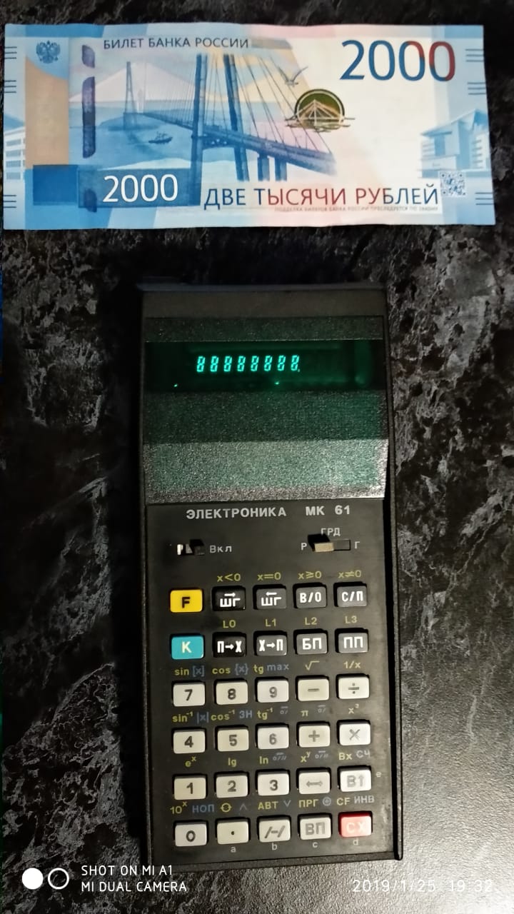 Экземпляры Мк 85 2000 Года Купить