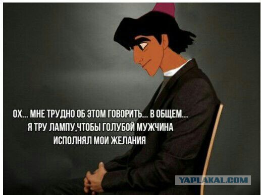 Новый трейлер «Аладдина» подвезли!