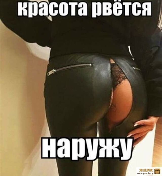 Умные такие мысли