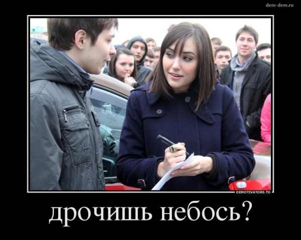 В Санкт-Петербурге госпитализировали онаниста, у него онемели ноги