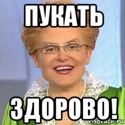 На фоне того, что у нас тут все-таки появился в небе неопознанный светящийся шар, который все называют Солнцем