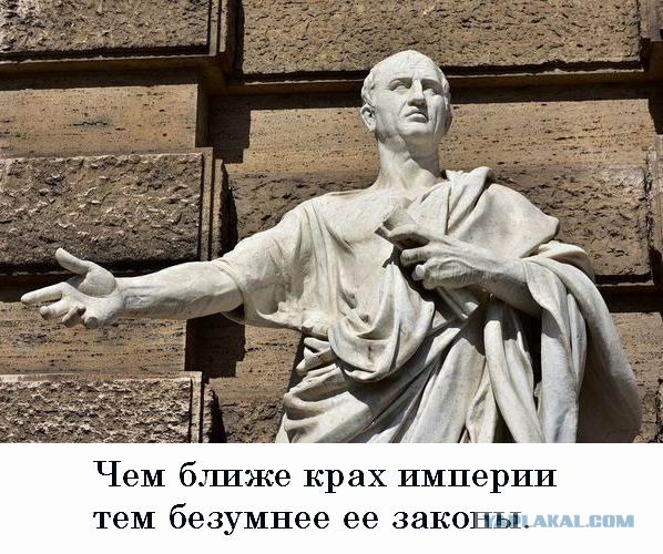 Маркировка товаров. К этому все и шло