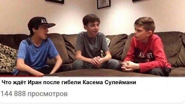 Забавные шутки, картинки и фразы из этих ваших интернетов