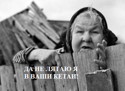 У пациента одной из инфекционных больниц Москвы предварительно обнаружен коронавирус