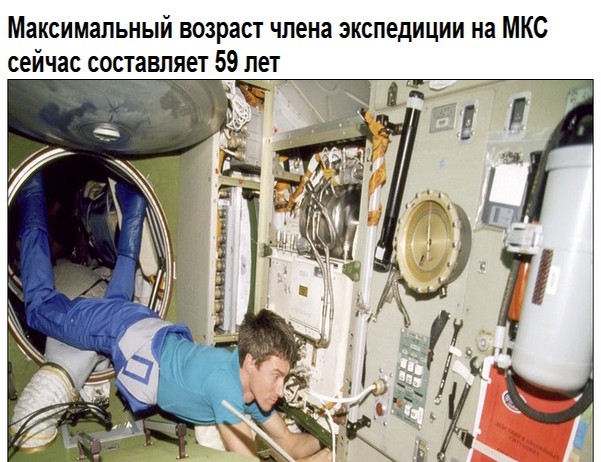 Дети выпадали на ходу: водитель школьного автобуса умер во время рейса.