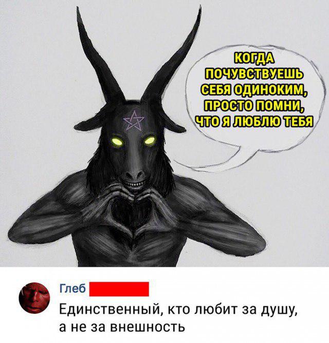 Коронавирус - спектакль элит!