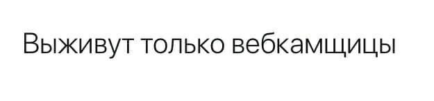 В околоземном космическом пространстве идет настоящая война за Землю