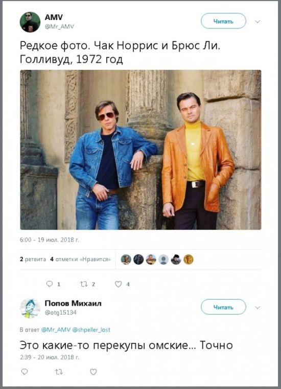 Чуток картинок 1 апреля