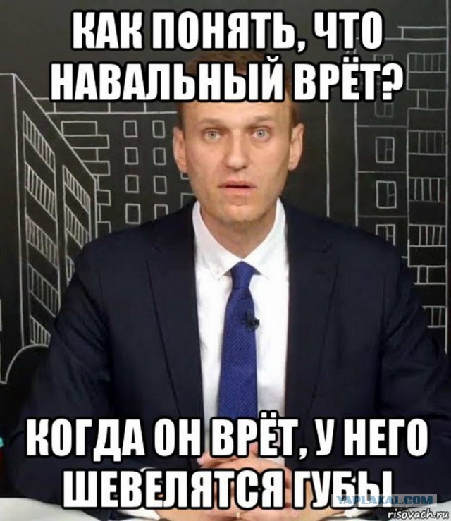 Бредзона 14.04.2020