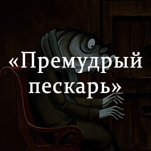 Попова заявила о возможном ужесточении режима самоизоляции