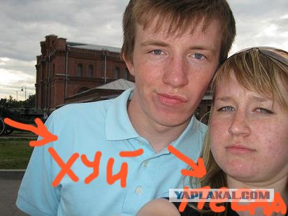 Отжабьте меня пожалуйста