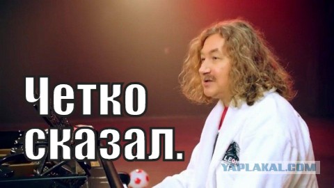 Добрый день! Я - враг народа. А где у вас тут пиндосы деньги платят?