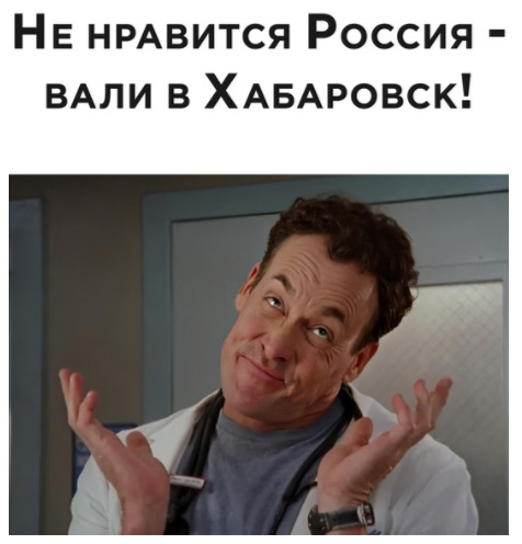 Так себе картинки 15.07.20