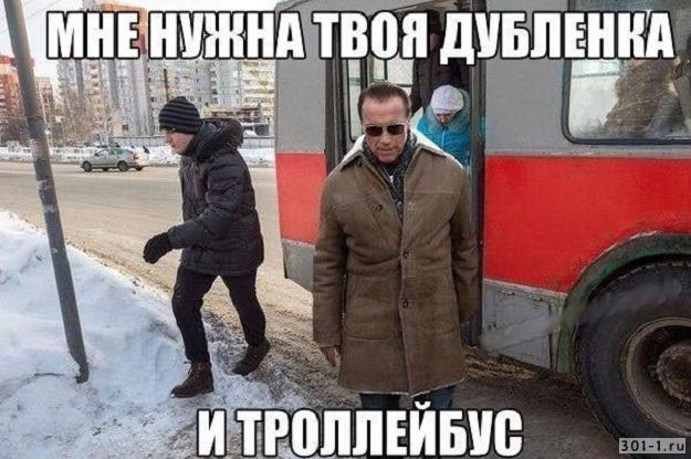 Рабочее утро водителя троллейбуса в Санкт-Петербурге