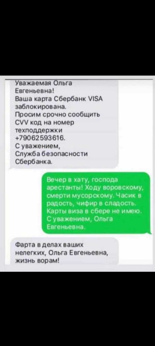 14585143.jpg