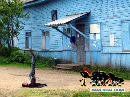 Алкоголик и притяжение