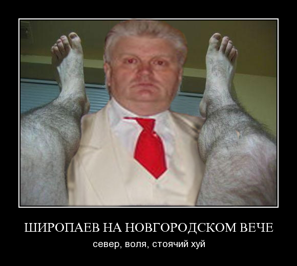 Анкета с сайта знакомств