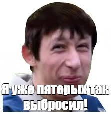 Пьяная бывшая