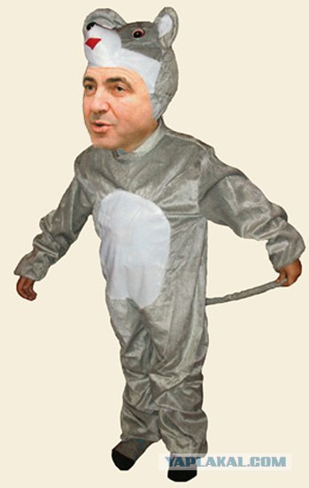 Карнавал