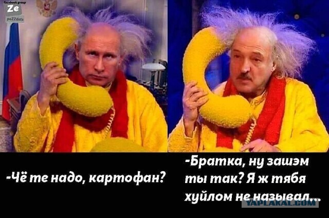 "Мать" просит... "Пожалейте ребят, верните детали водомета"
