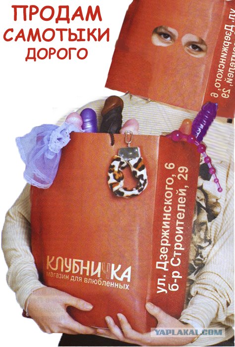 И хлеба купи...
