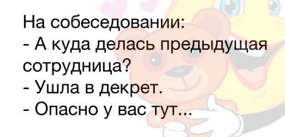 Фотки и картинки: юморные и красивые, забавные и милые 19.10.20